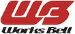 Works Bell - The #1 Tuning Shop
